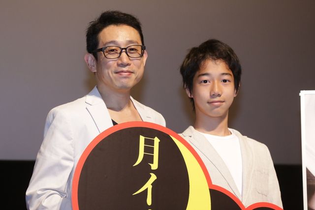 『シネマ歌舞伎 女殺油地獄』初日舞台あいさつフォトギャラリー：フォトギャラリー