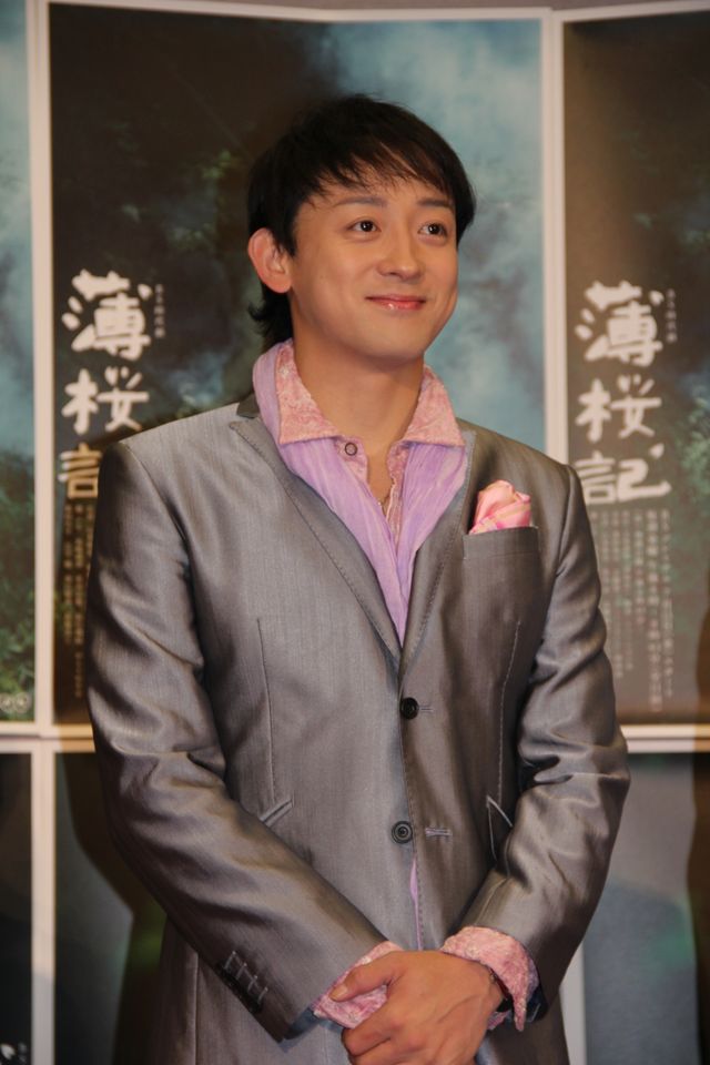 BS時代劇「薄桜記」初回完成試写会フォトギャラリー