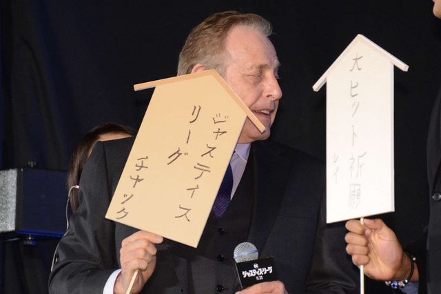 『ジャスティス・リーグ』ジャパンプレミア（60枚目）