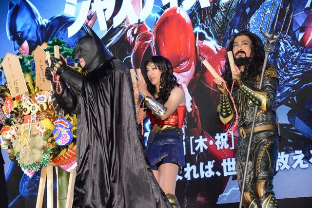 『ジャスティス・リーグ』ジャパンプレミア（65枚目）