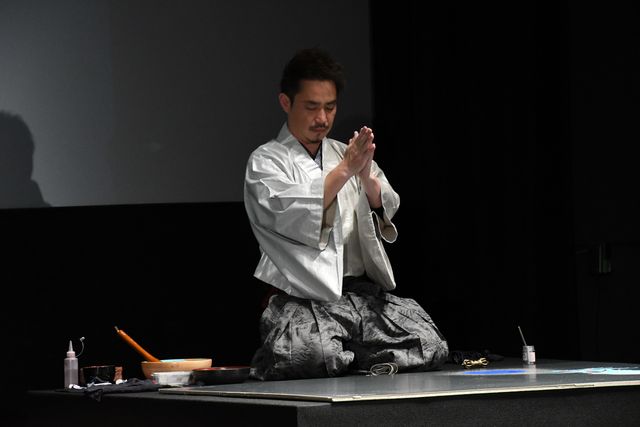 吉川愛も大興奮！『ラーヤと龍の王国』シスーをイメージした一筆龍（7枚目）