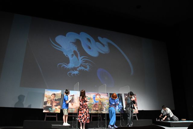 吉川愛も大興奮！『ラーヤと龍の王国』シスーをイメージした一筆龍（8枚目）