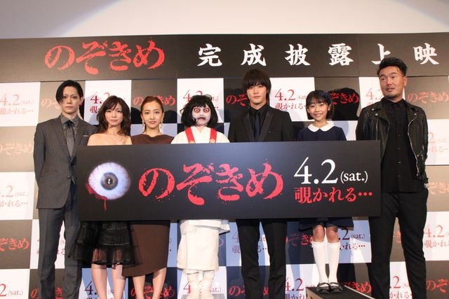 板野友美、悲鳴！入来茉里に思わず抱きつく！写真ギャラリー（10枚目）