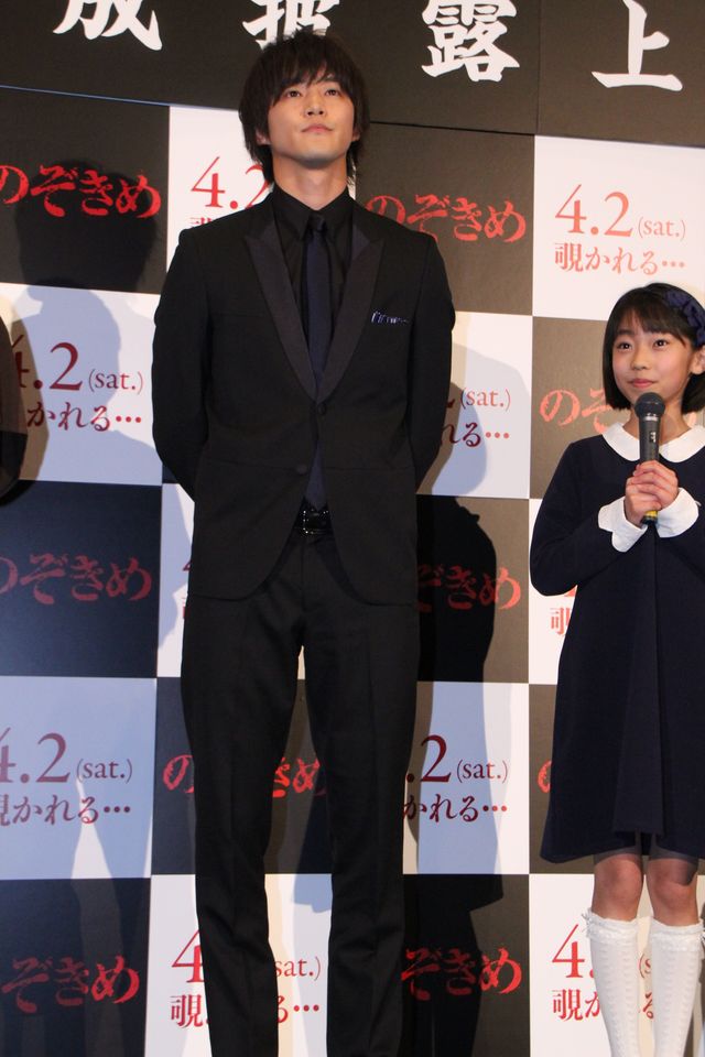 板野友美、悲鳴！入来茉里に思わず抱きつく！写真ギャラリー（15枚目）