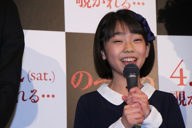 板野友美、悲鳴！入来茉里に思わず抱きつく！写真ギャラリー（16枚目）