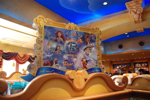 東京ディズニーシー15周年“ザ・イヤー・オブ・ウィッシュ”ギャラリー（9枚目）