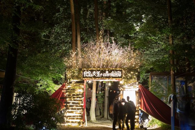 野外映画フェス「夜空と交差する森の映画祭」（6枚目）