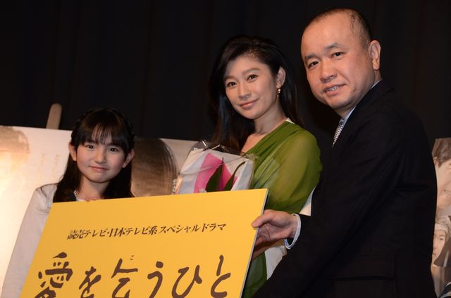 篠原涼子、鈴木梨央に「嫌わないでね」と心配顔　画像ギャラリー（4枚目）