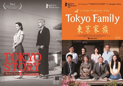 第63回ベルリン国際映画祭『東京物語』『東京家族』ポスター
