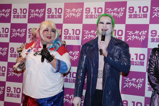 メイプル超合金がハーレイ＆ジョーカーを「完コピ」！フォトギャラリー（2枚目）