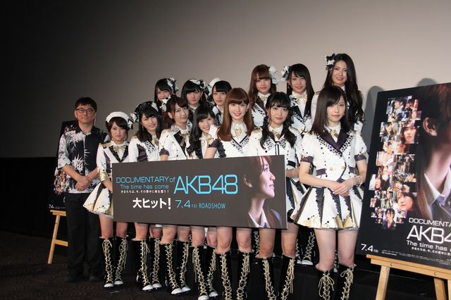 AKB48メンバー、ババア扱いにショック？フォトギャラリー（11枚目）
