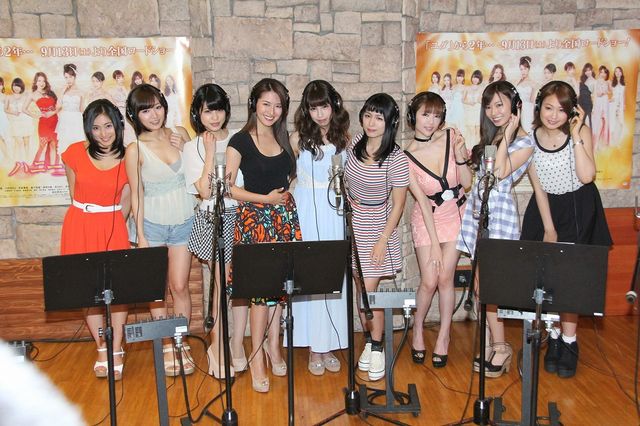 坂口杏里、森下悠里、矢吹春奈らキャバ嬢にふんした女性陣がずらり！映画『ハニー・フラッパーズ』公開レコーディング写真ギャラリー：フォトギャラリー