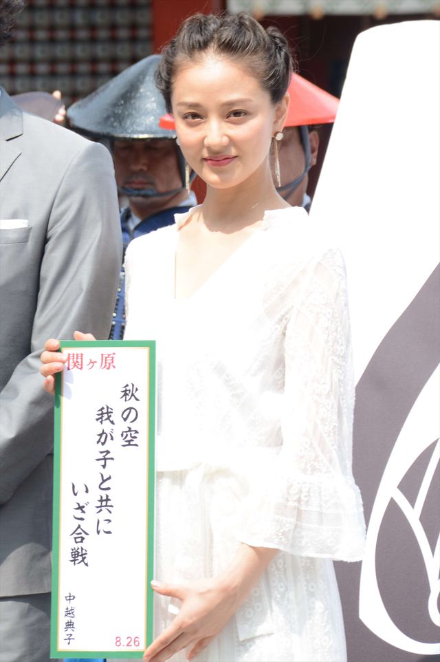 岡田准一主演『関ヶ原』、神田明神で大ヒット祈願（4枚目）