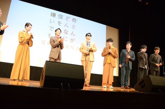 吉田羊＆太賀、ゴスペラーズ生歌に感激！映画『母さんがどんなに僕を嫌いでも』完成披露試写会（18枚目）