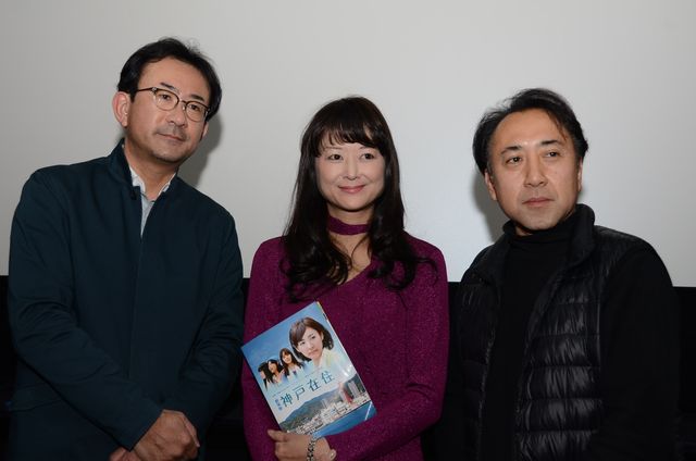 震災から20年のいまを描いた映画『神戸在住』　　監督が”神戸への愛”を明かす　画像ギャラリー（6枚目）