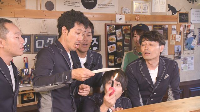 非常に楽しそうな40代たち「ハナタレナックスEX（特別編）」in 小樽フォトギャラリー：フォトギャラリー