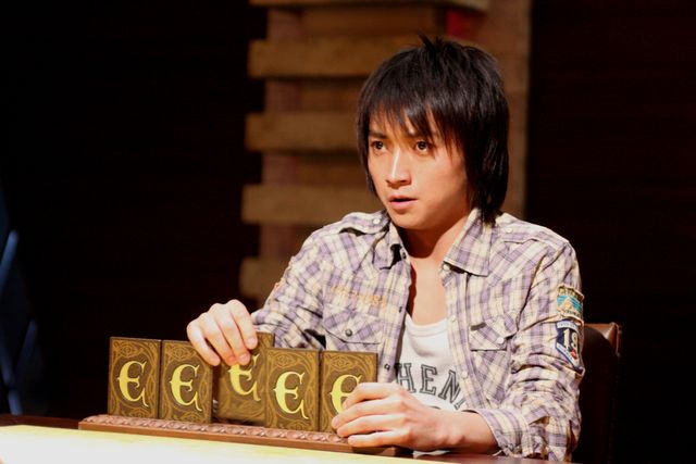 金ロー放送『カイジ　人生逆転ゲーム』：フォトギャラリー