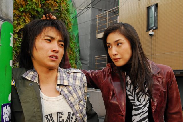 金ロー放送『カイジ　人生逆転ゲーム』（2枚目）