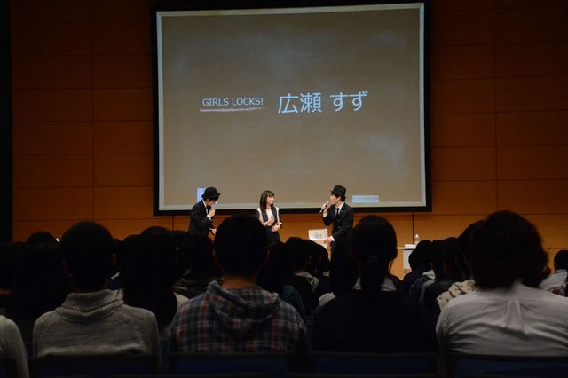 広瀬すず、18歳の有権者らとともに選挙を勉強　画像ギャラリー：フォトギャラリー