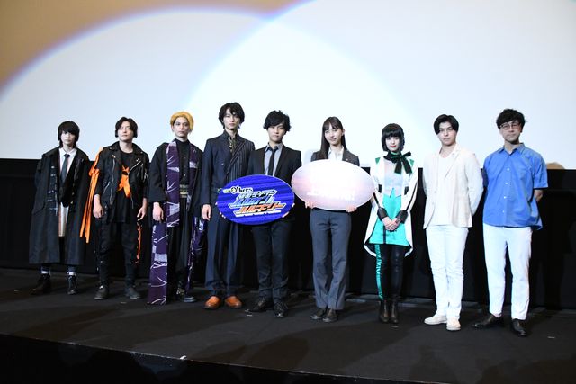 『ゼロワン Others 仮面ライダーバルカン＆バルキリー』キャストが集結！完成披露舞台あいさつ（25枚目）