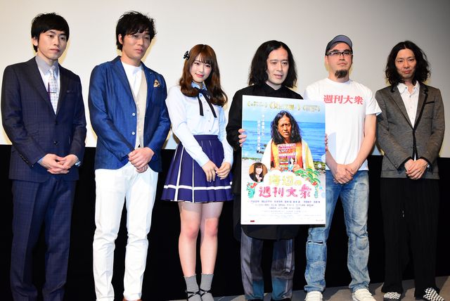 NMB48・渋谷凪咲、映画初出演楽しかった！『海辺の週刊大衆』初日舞台あいさつ（21枚目）