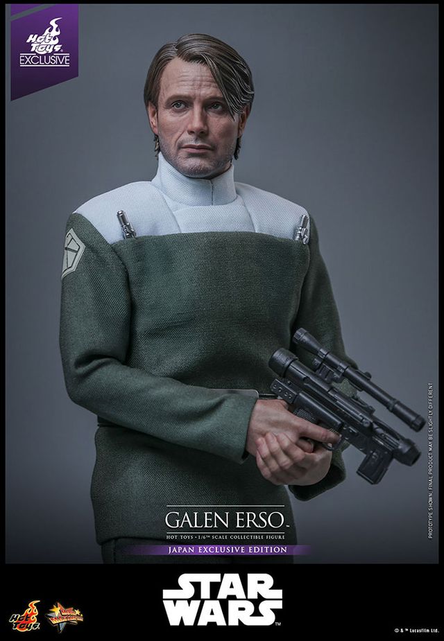 ホットトイズ 1/6 ゲイレン・アーソ(未開封) 新品未開封】ホットトイズ ゲイレンアーソ 1/6 Galen Ersom