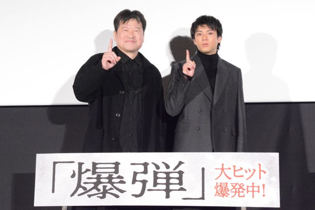 山田裕貴＆佐藤二朗、“国宝”級ヒット狙う！映画『爆弾』大ヒット御礼舞台あいさつ：フォトギャラリー