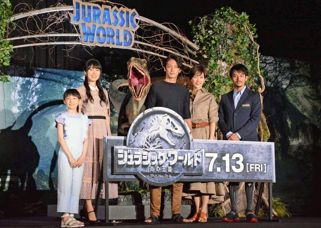 玉木宏・木村佳乃・満島真之介・石川由依・住田萌乃【20枚】『ジュラシック・ワールド／炎の王国』日本語吹き替えキャスト（20枚目）