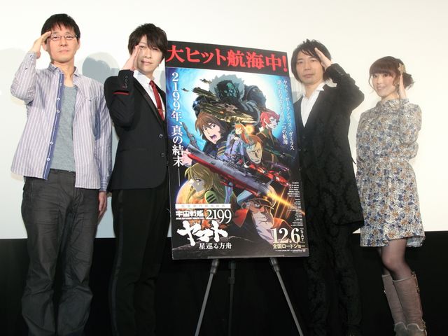 人気声優・中村繪里子、言葉を発することができずに筆談で舞台あいさつ!!　画像ギャラリー（12枚目）