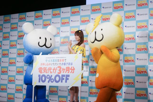 深田恭子、美脚＆美背中で魅了！（18枚目）