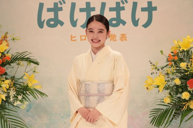 福袋 | レディースファッション通販【公式】 次の朝ドラは？【2025年・2026年の作品一覧】｜シネマトゥデイ デュエルマスターズ