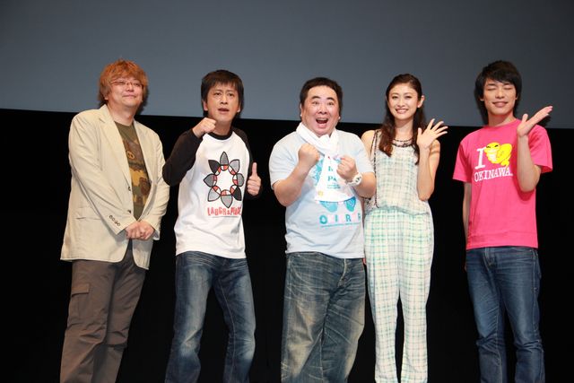 「第五回沖縄国際映画祭」『げんげ』舞台あいさつ写真ギャラリー（4枚目）