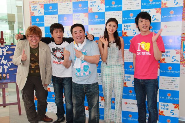 「第五回沖縄国際映画祭」『げんげ』舞台あいさつ写真ギャラリー（8枚目）