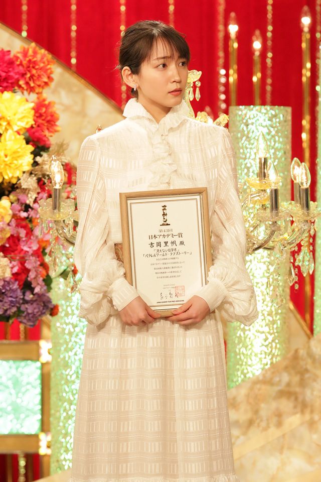 圧倒的な美しさ！豪華女優が授賞式にそろい踏み（10枚目）