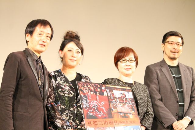 『鬼龍院花子の生涯』上映に登壇した奥山和由プロデューサー、友近、五社巴、春日太一