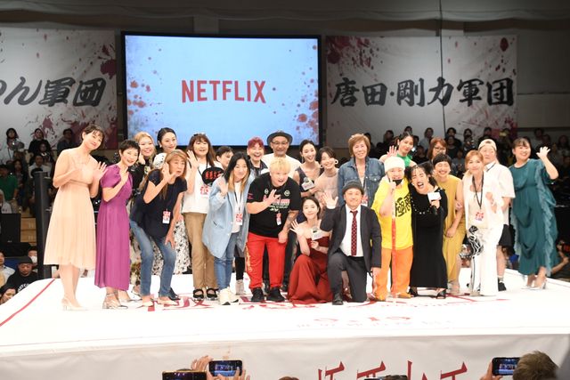 唐田えりか、会見で連続の涙…「極悪女王」レスラー役キャスト大集合（40枚目）