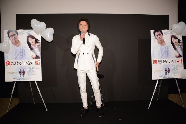 藤原竜也、ファン＆マスコミサービスで高級チョコ100個を手渡し！　画像ギャラリー（11枚目）