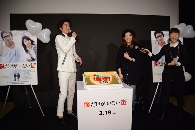 藤原竜也、ファン＆マスコミサービスで高級チョコ100個を手渡し！　画像ギャラリー（18枚目）