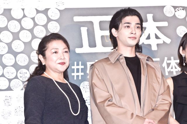 吉岡里帆、美麗ドレスで登壇！横浜流星主演『正体』大ヒット御礼舞台あいさつ（7枚目）