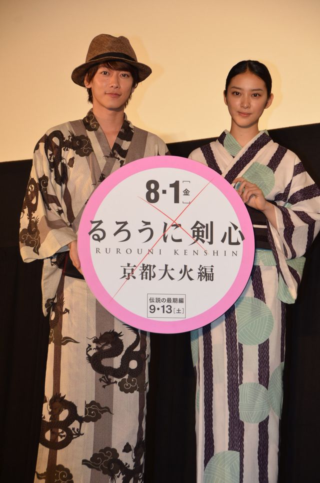 佐藤健＆武井咲が浴衣で登場！フォトギャラリー（5枚目）