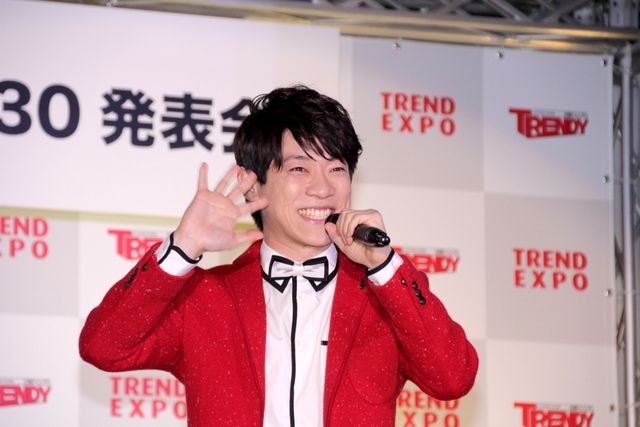 竹内涼真がタキシードで登場！日経トレンディ「2017年ヒット商品ベスト30」＆「2018年ヒット予測ランキング」発表会（12枚目）