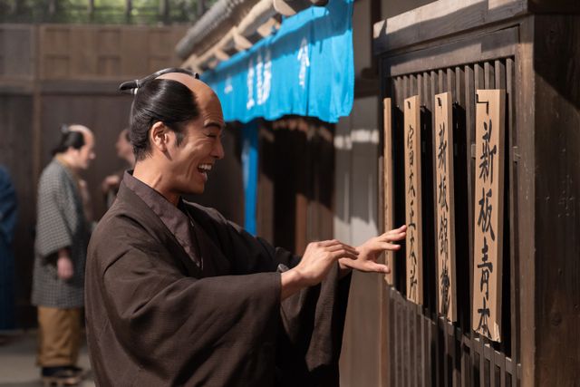 蔦重（横浜流星）に拷問と前代未聞の刑罰…「べらぼう」第39回場面写真（13枚目）