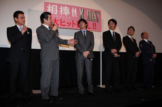 映画『相棒シリーズ X DAY』大ヒット舞台あいさつフォトギャラリー（4枚目）
