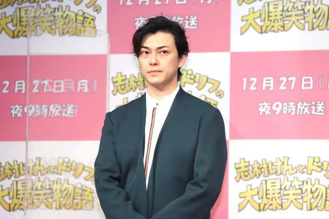 山田裕貴、勝地涼、遠藤憲一らがポーズ！ドラマ「志村けんとドリフの大爆笑物語」取材会（4枚目）