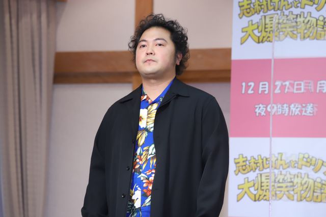 山田裕貴、勝地涼、遠藤憲一らがポーズ！ドラマ「志村けんとドリフの大爆笑物語」取材会（5枚目）