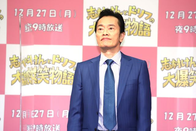山田裕貴、勝地涼、遠藤憲一らがポーズ！ドラマ「志村けんとドリフの大爆笑物語」取材会（6枚目）