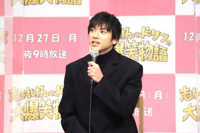 山田裕貴、勝地涼、遠藤憲一らがポーズ！ドラマ「志村けんとドリフの大爆笑物語」取材会（8枚目）