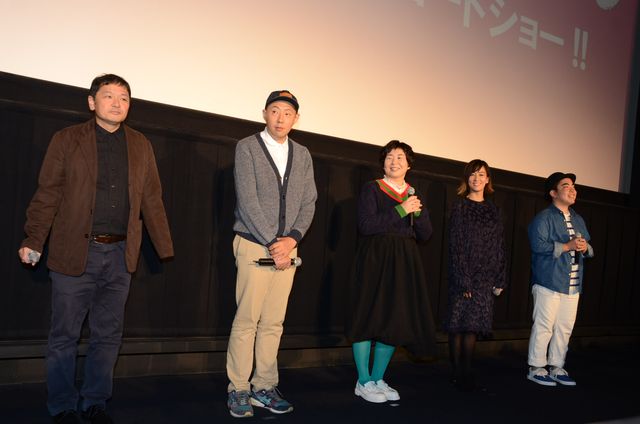 最優秀女優賞の大島、待遇の良さにビックリ！『福福荘の福ちゃん』完成披露試写会フォトギャラリー：フォトギャラリー