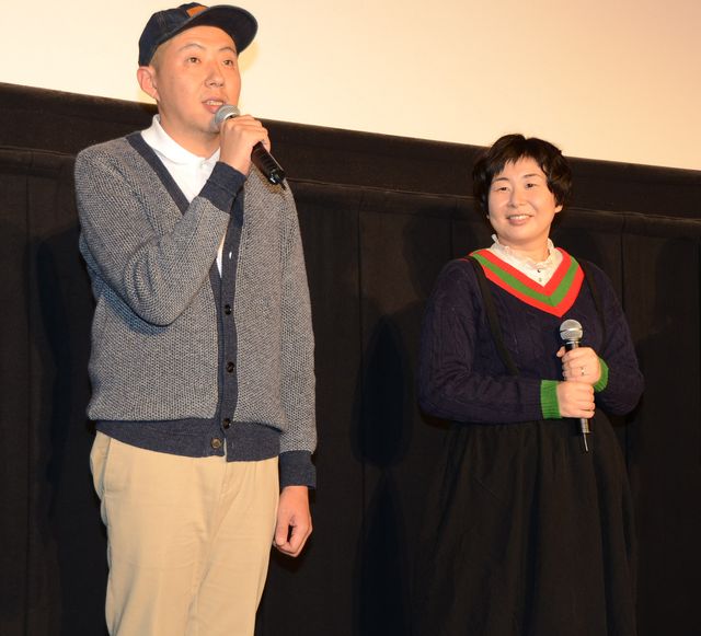 最優秀女優賞の大島、待遇の良さにビックリ！『福福荘の福ちゃん』完成披露試写会フォトギャラリー（5枚目）