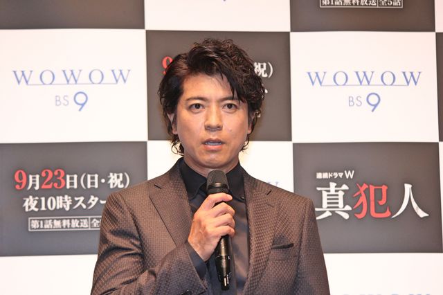 上川隆也、小泉孝太郎、内田有紀「連続ドラマW　真犯人」完成披露へ（6枚目）